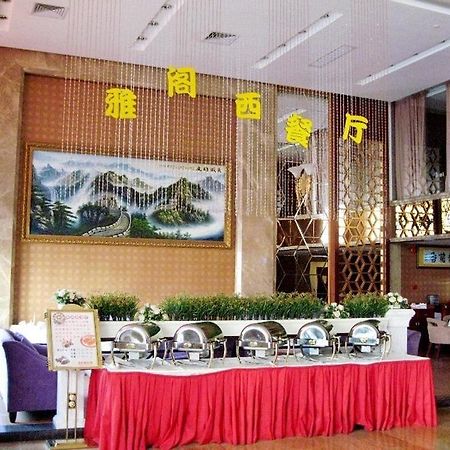 Zefeng Hotel เซินเจิ้น ภายนอก รูปภาพ