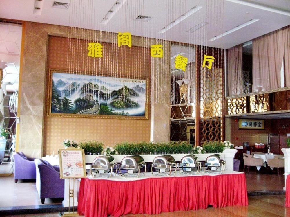Zefeng Hotel เซินเจิ้น ภายนอก รูปภาพ